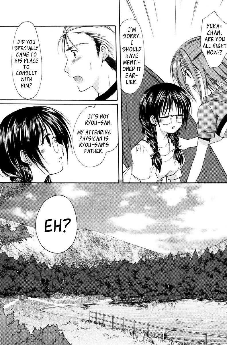 私のお母さんは私のクラスメートですvol2-PT14