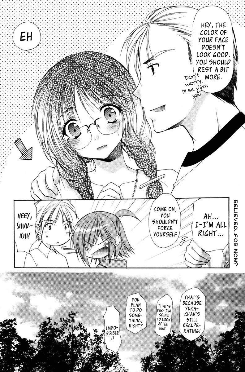 私のお母さんは私のクラスメートですvol2-PT14