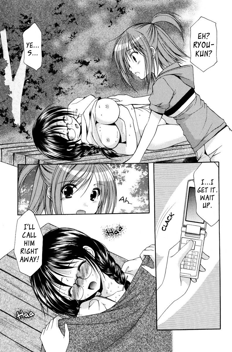 私のお母さんは私のクラスメートですvol2-PT14