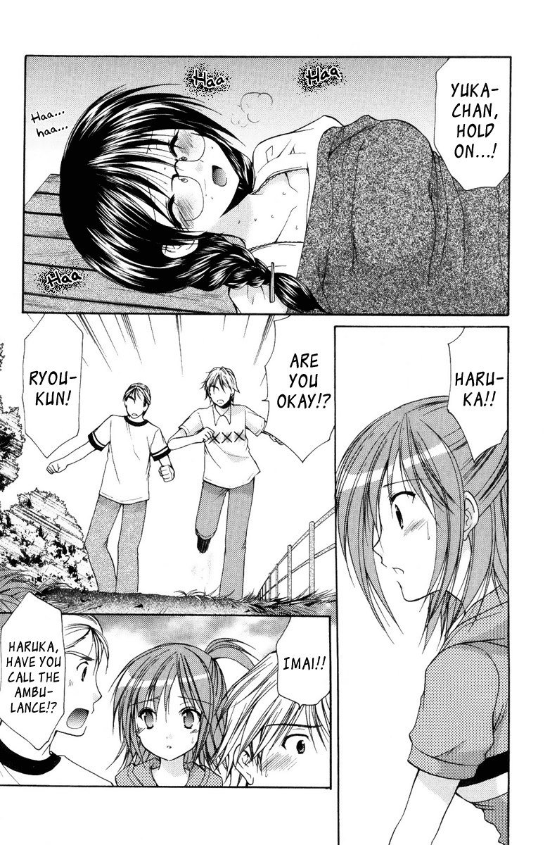 私のお母さんは私のクラスメートですvol2-PT14