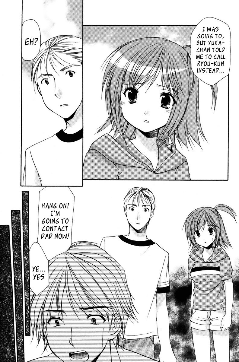 私のお母さんは私のクラスメートですvol2-PT14