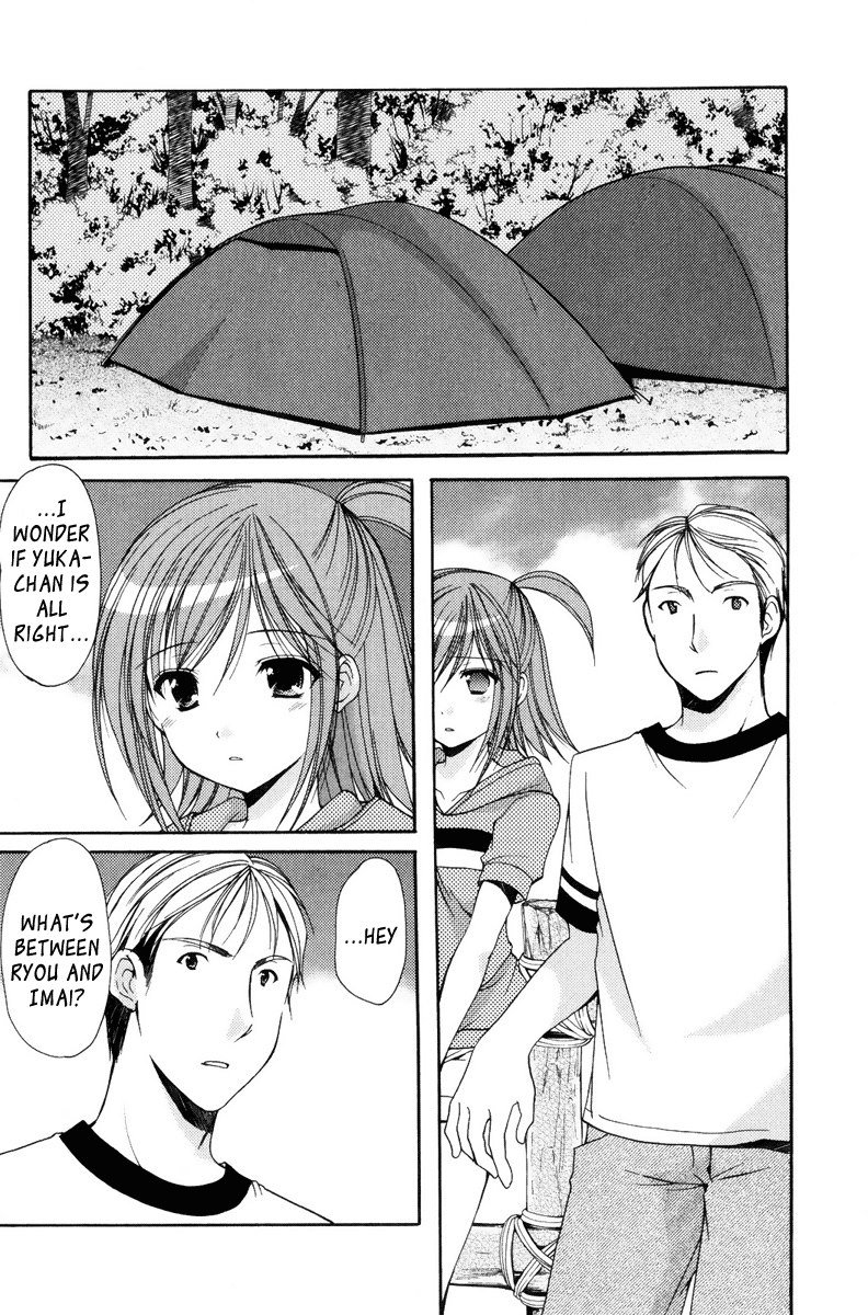 私のお母さんは私のクラスメートですvol2-PT14