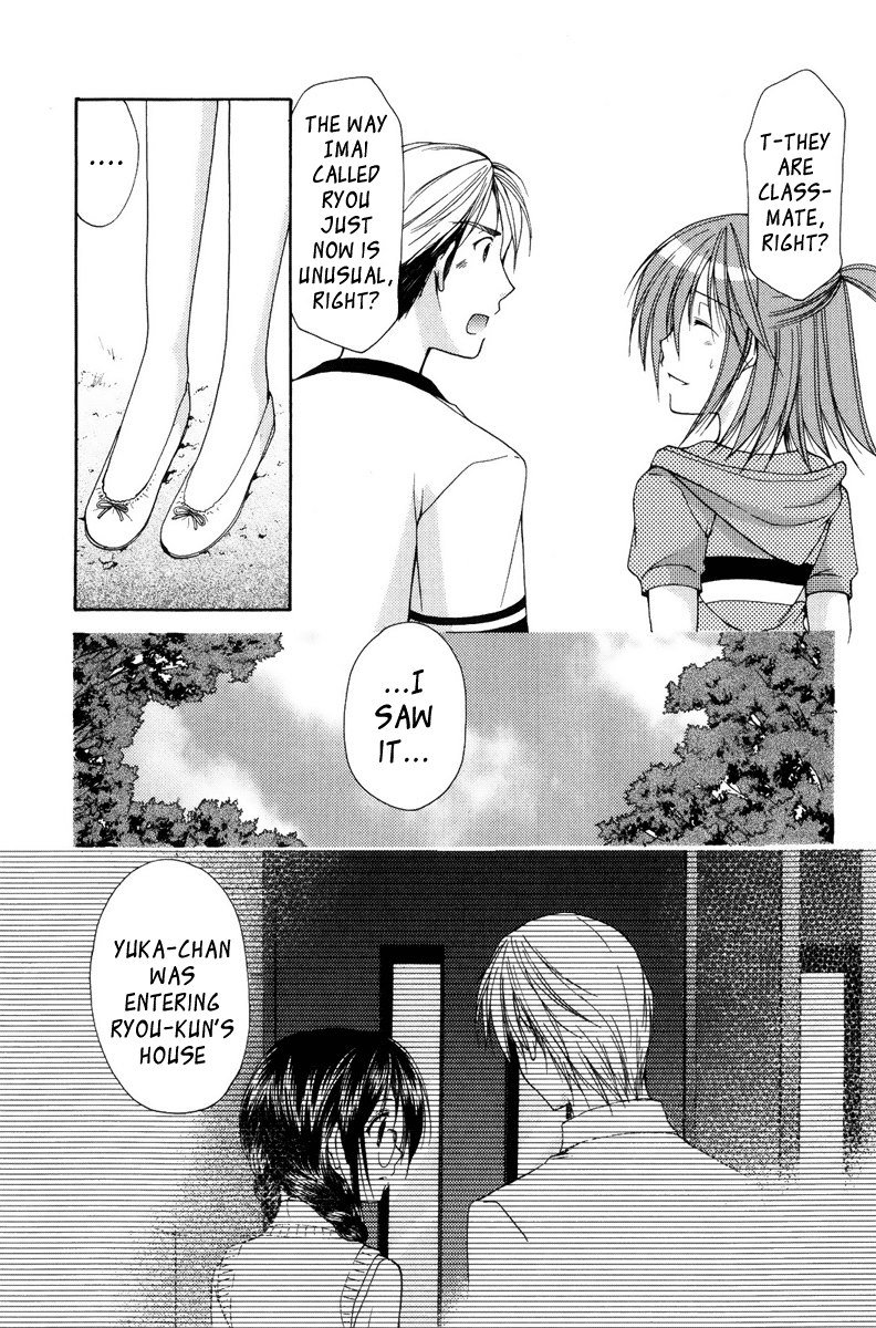 私のお母さんは私のクラスメートですvol2-PT14