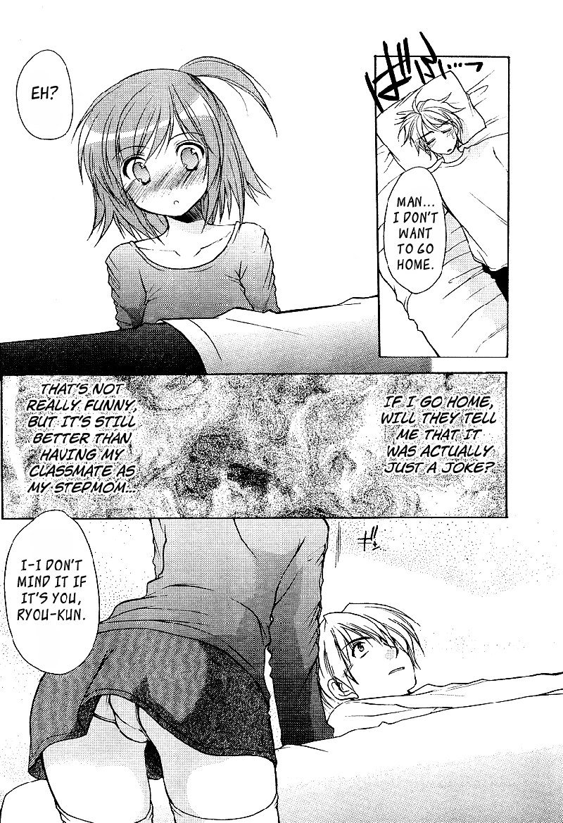 私のお母さんは私のクラスメートですvol1-PT2