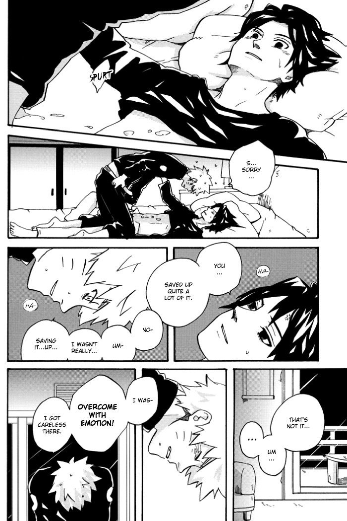 かつての未来への乾杯