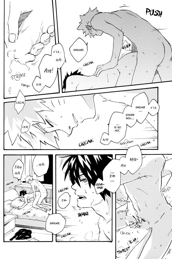 かつての未来への乾杯