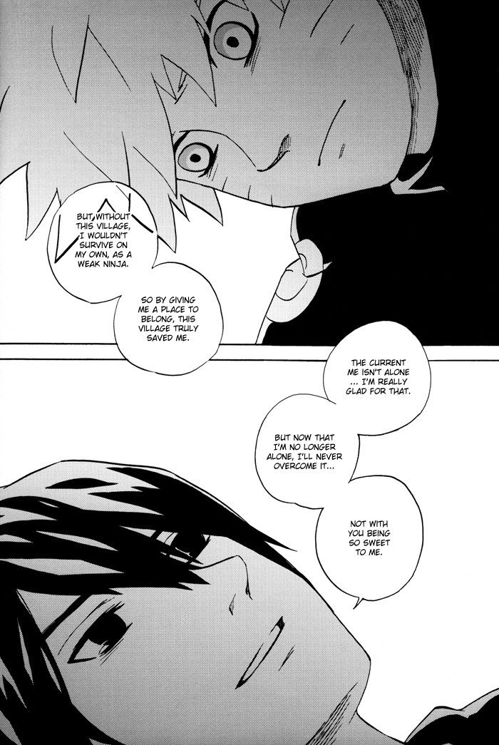 かつての未来への乾杯