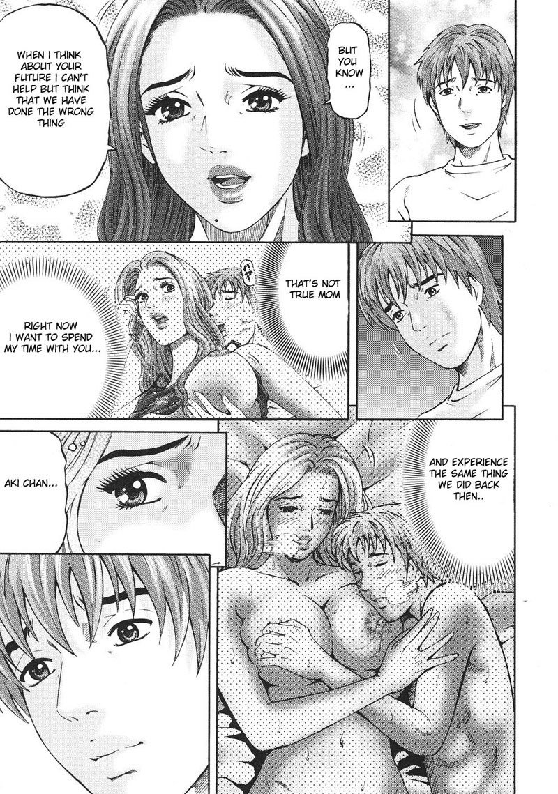 母のルール7-私の息子は私を濡らします