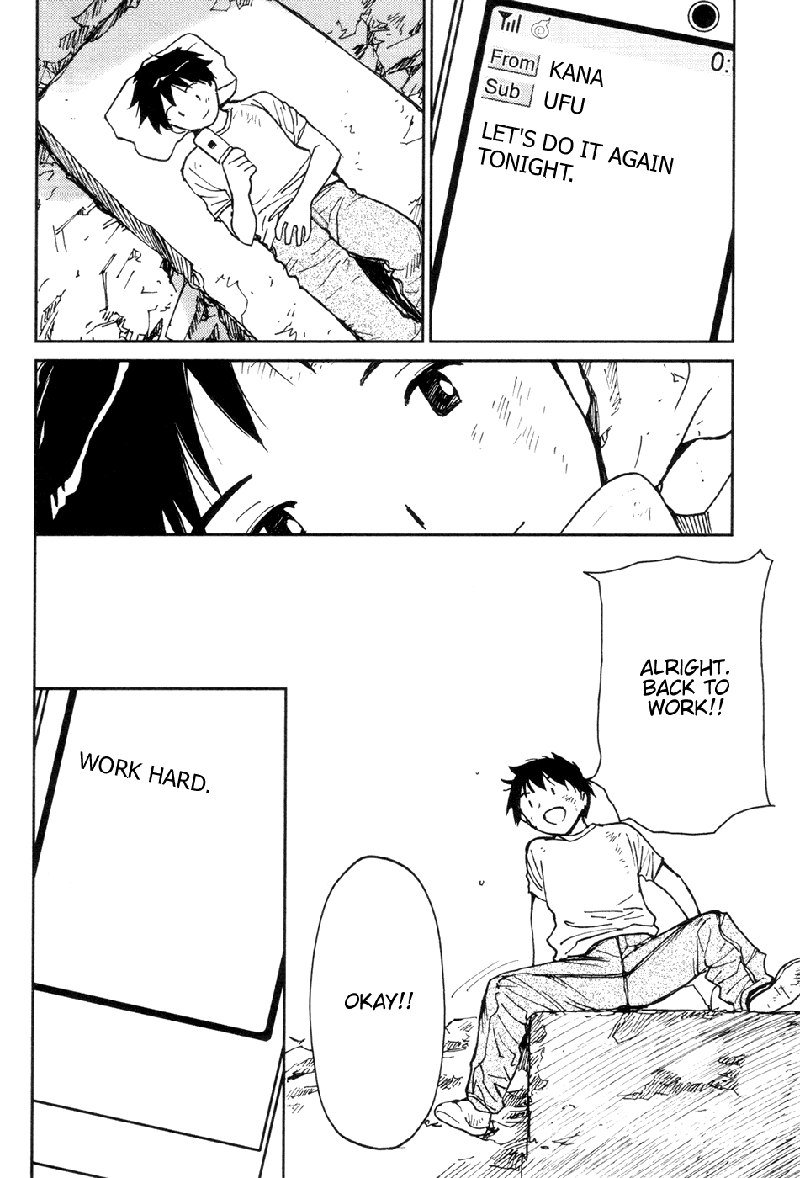 マイラブリーゴーストカナV2-Ch13