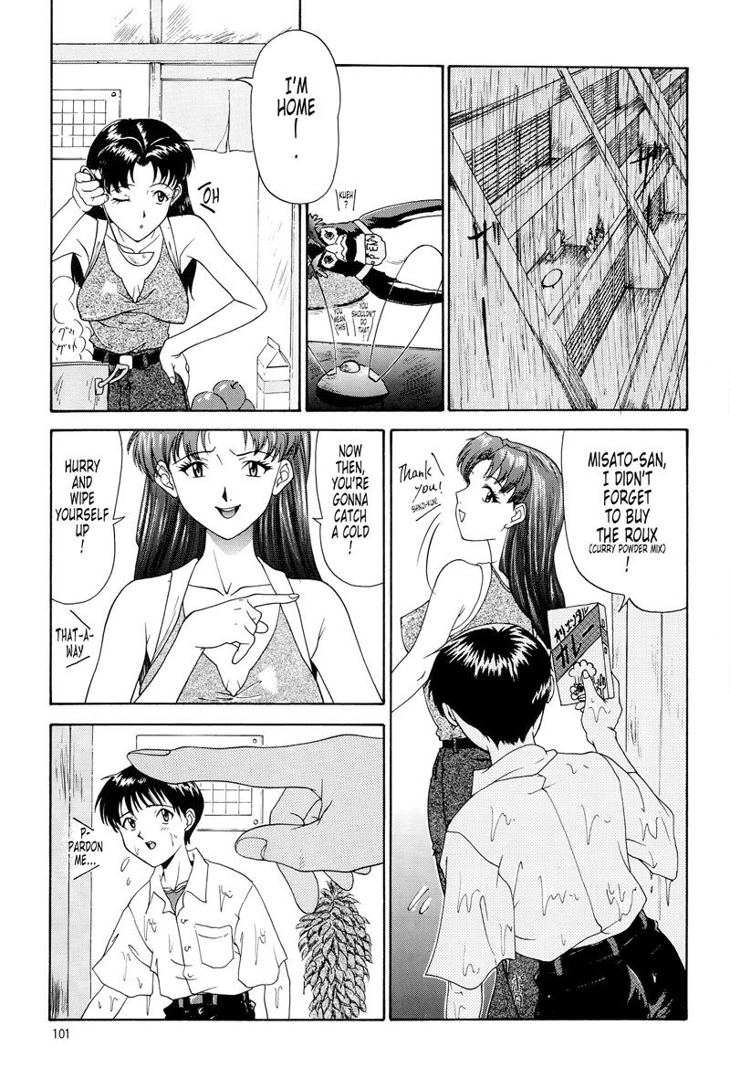 Aeternitatis Vol1 Ep3 Pt1