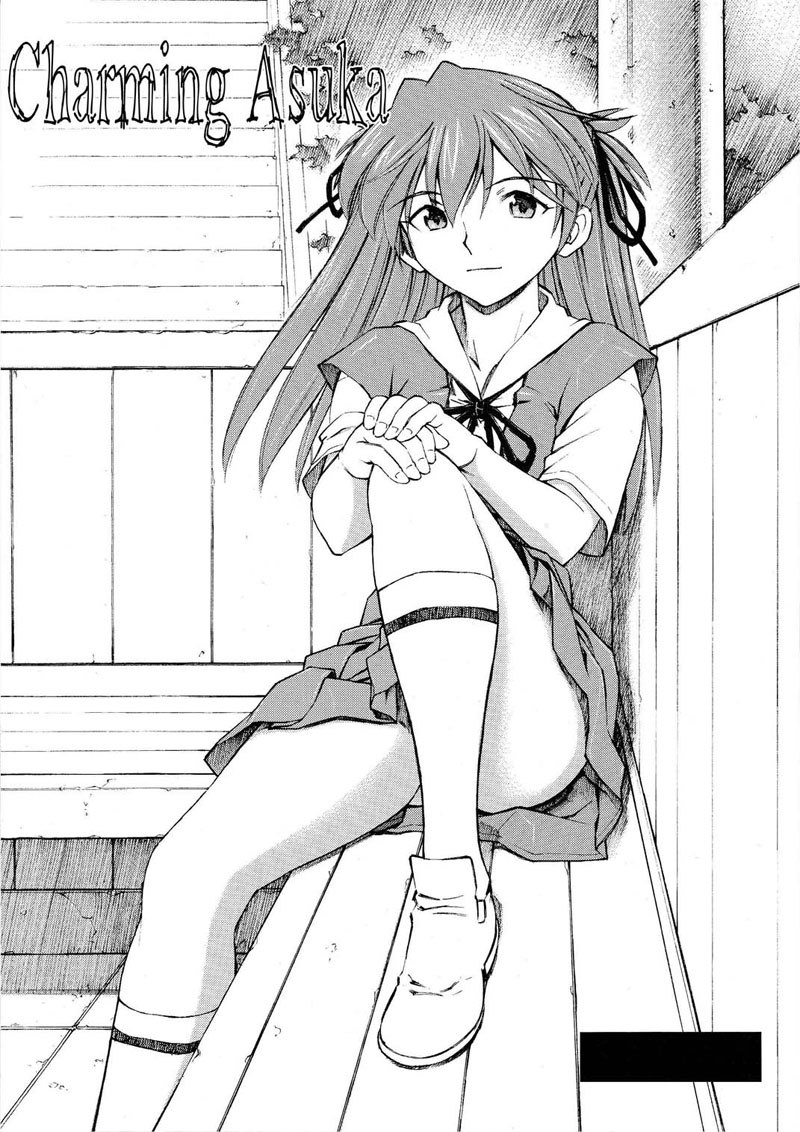 辻あすか 辻あすか