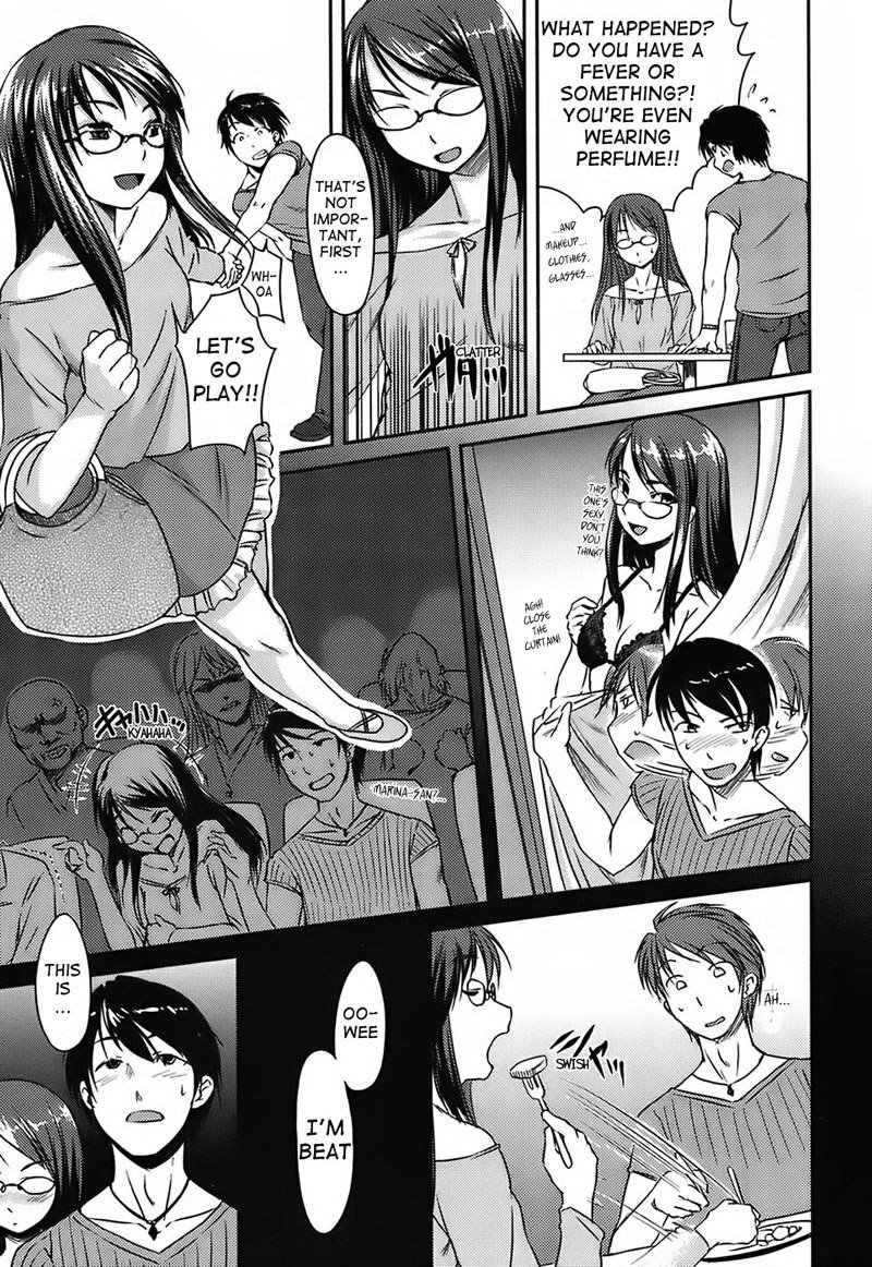 Mizugi Kanojyo09-ときめきアップグレード