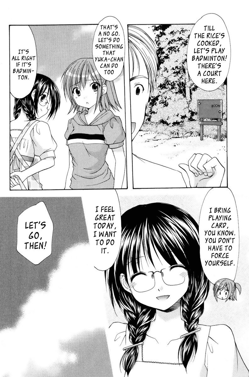 私のお母さんは私のクラスメートですvol2-PT13 私のお母さんは私のクラスメートですvol2-PT13