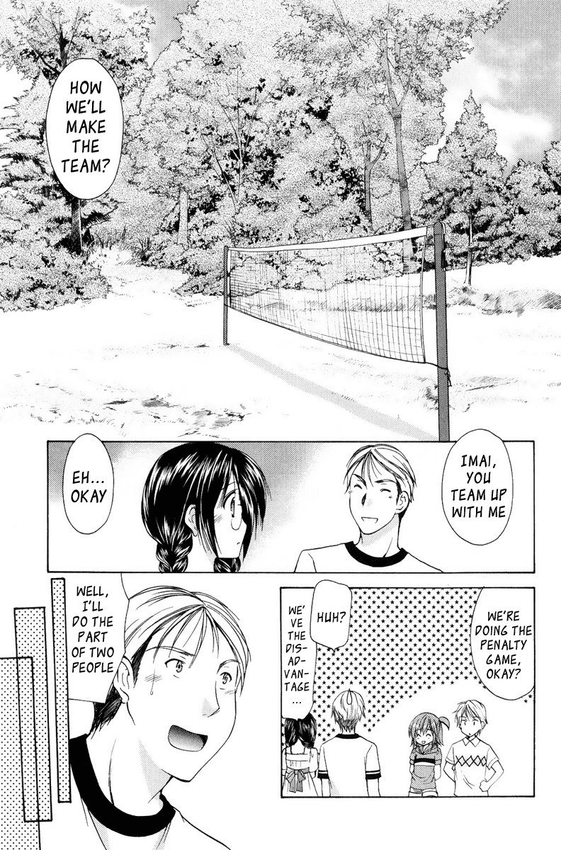 私のお母さんは私のクラスメートですvol2-PT13 私のお母さんは私のクラスメートですvol2-PT13