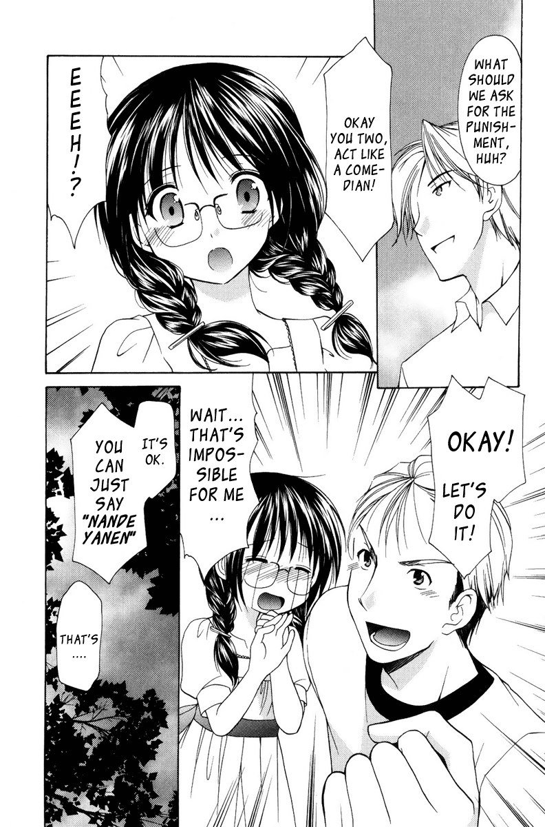 私のお母さんは私のクラスメートですvol2-PT13 私のお母さんは私のクラスメートですvol2-PT13