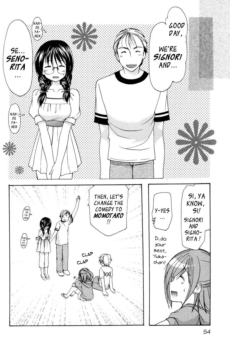 私のお母さんは私のクラスメートですvol2-PT13 私のお母さんは私のクラスメートですvol2-PT13