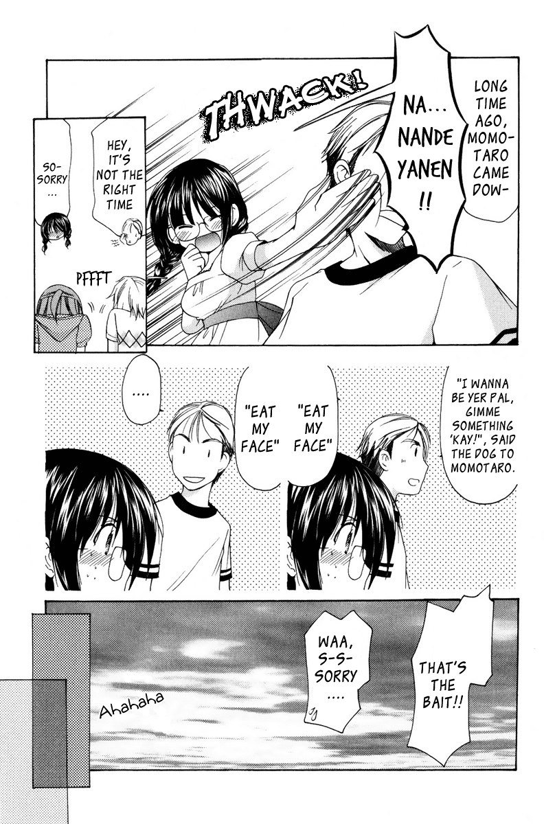 私のお母さんは私のクラスメートですvol2-PT13 私のお母さんは私のクラスメートですvol2-PT13