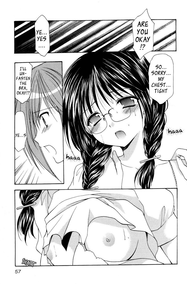 私のお母さんは私のクラスメートですvol2-PT13 私のお母さんは私のクラスメートですvol2-PT13