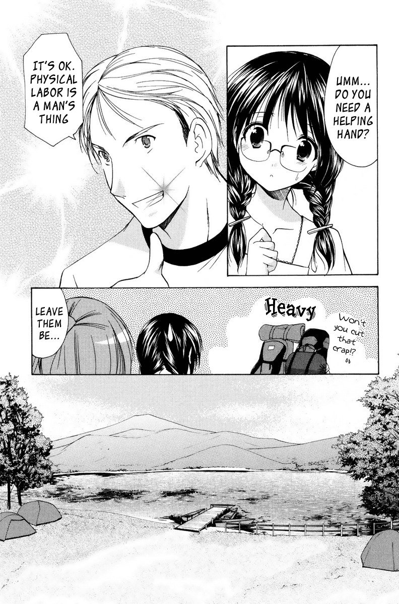 私のお母さんは私のクラスメートですvol2-PT13 私のお母さんは私のクラスメートですvol2-PT13