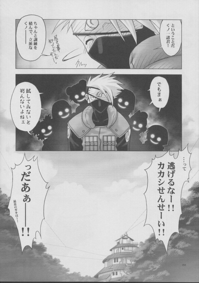 あんこ