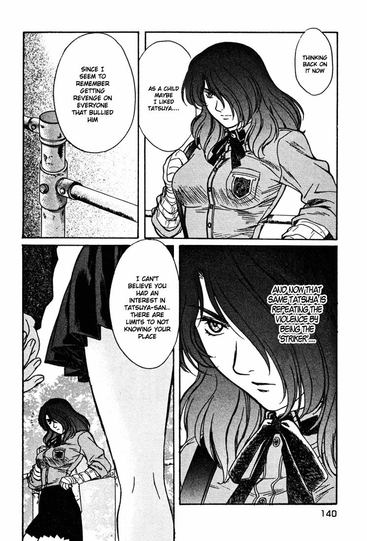 ペリドットVol5-CH38