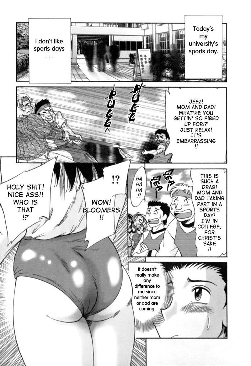 セクシーアイドルママVol2-ストーリー7 セクシーアイドルママVol2-ストーリー7