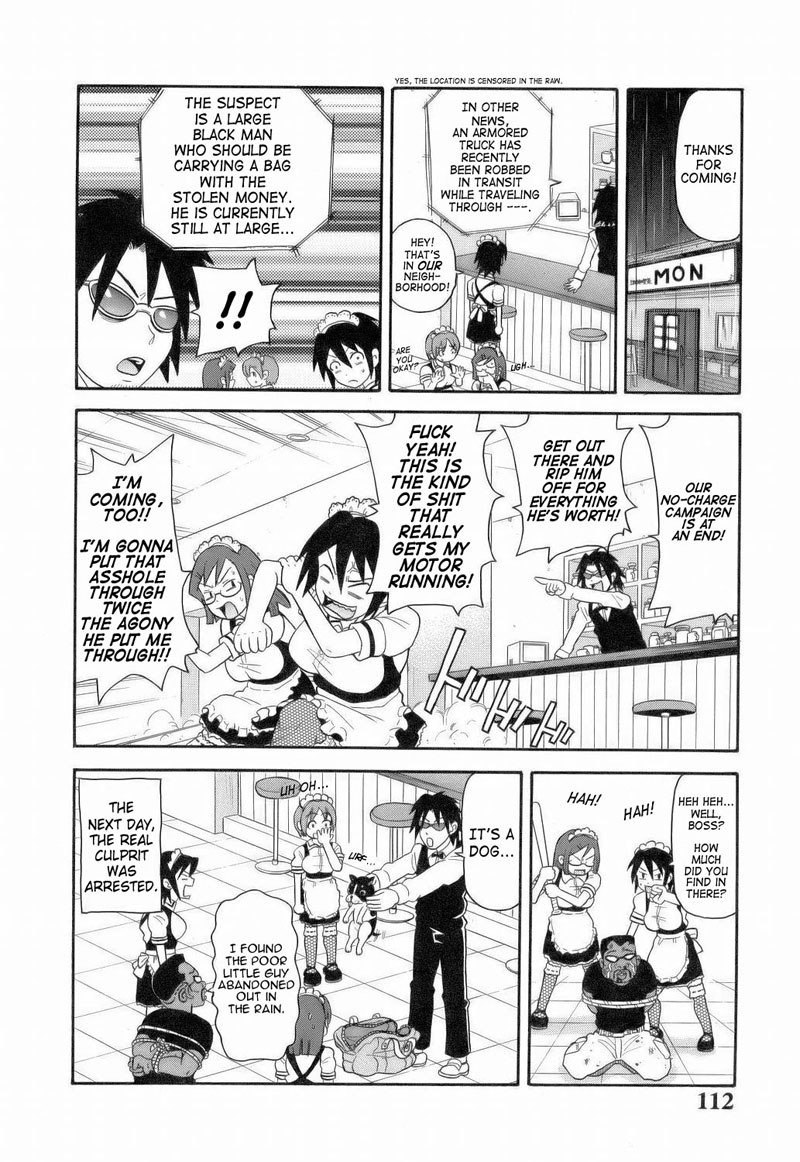 もんぜつエクスプロージョン06-ブラックFckNロール もんぜつエクスプロージョン06-ブラックFckNロール