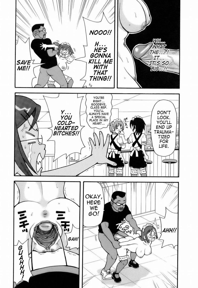 もんぜつエクスプロージョン06-ブラックFckNロール もんぜつエクスプロージョン06-ブラックFckNロール