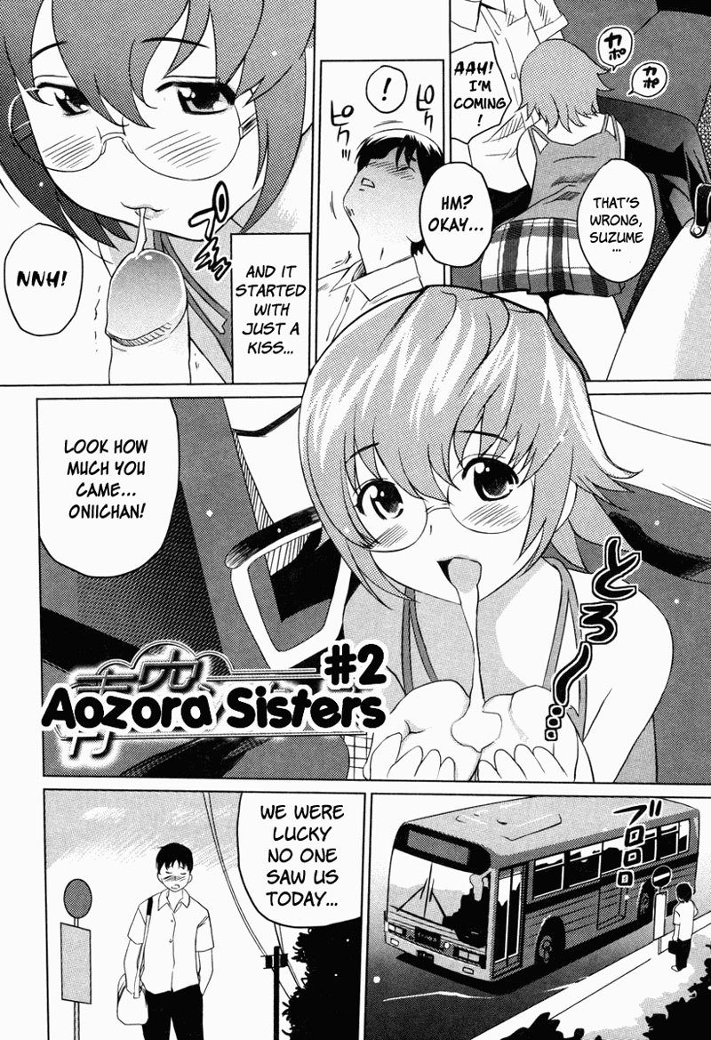 Moe Nyuu V1 Ch8-Aozora Sisters2