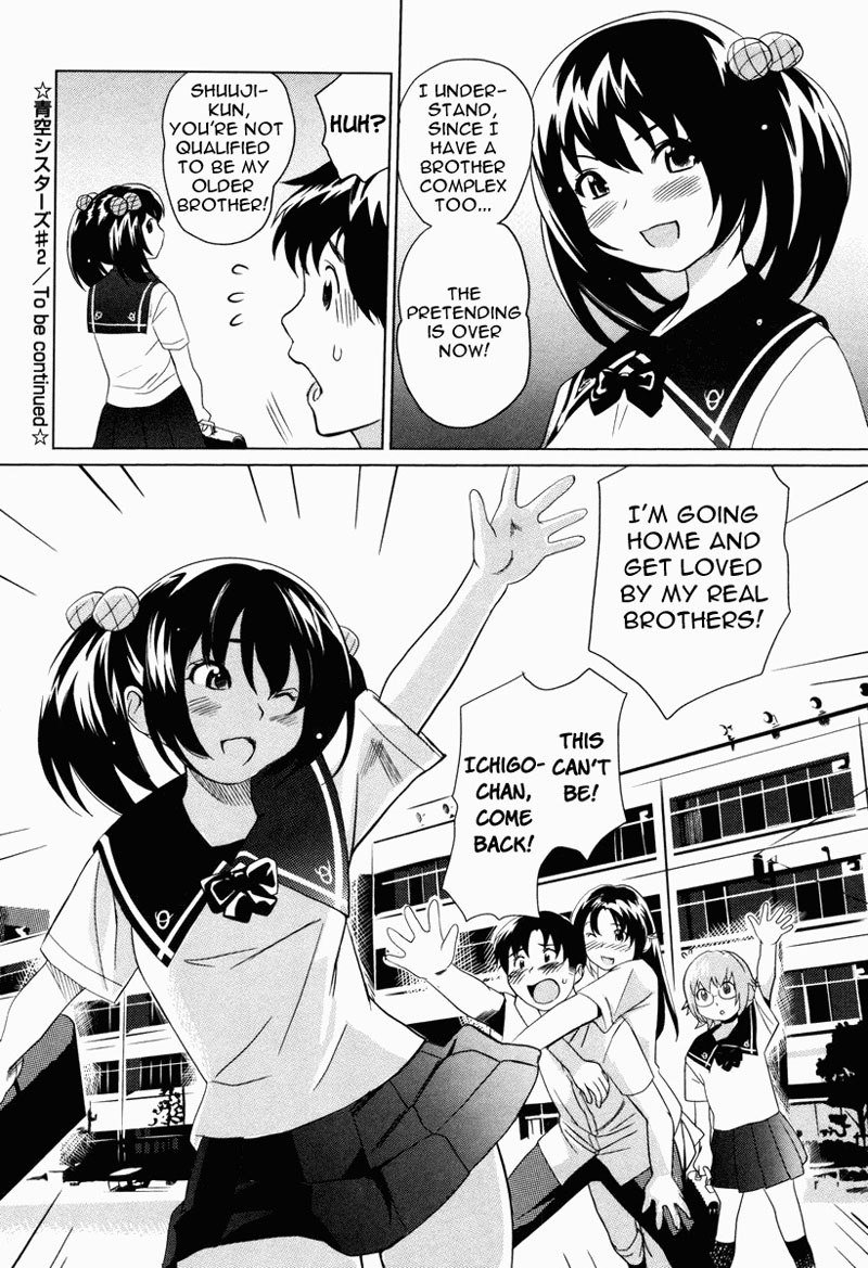 Moe Nyuu V1 Ch8-Aozora Sisters2