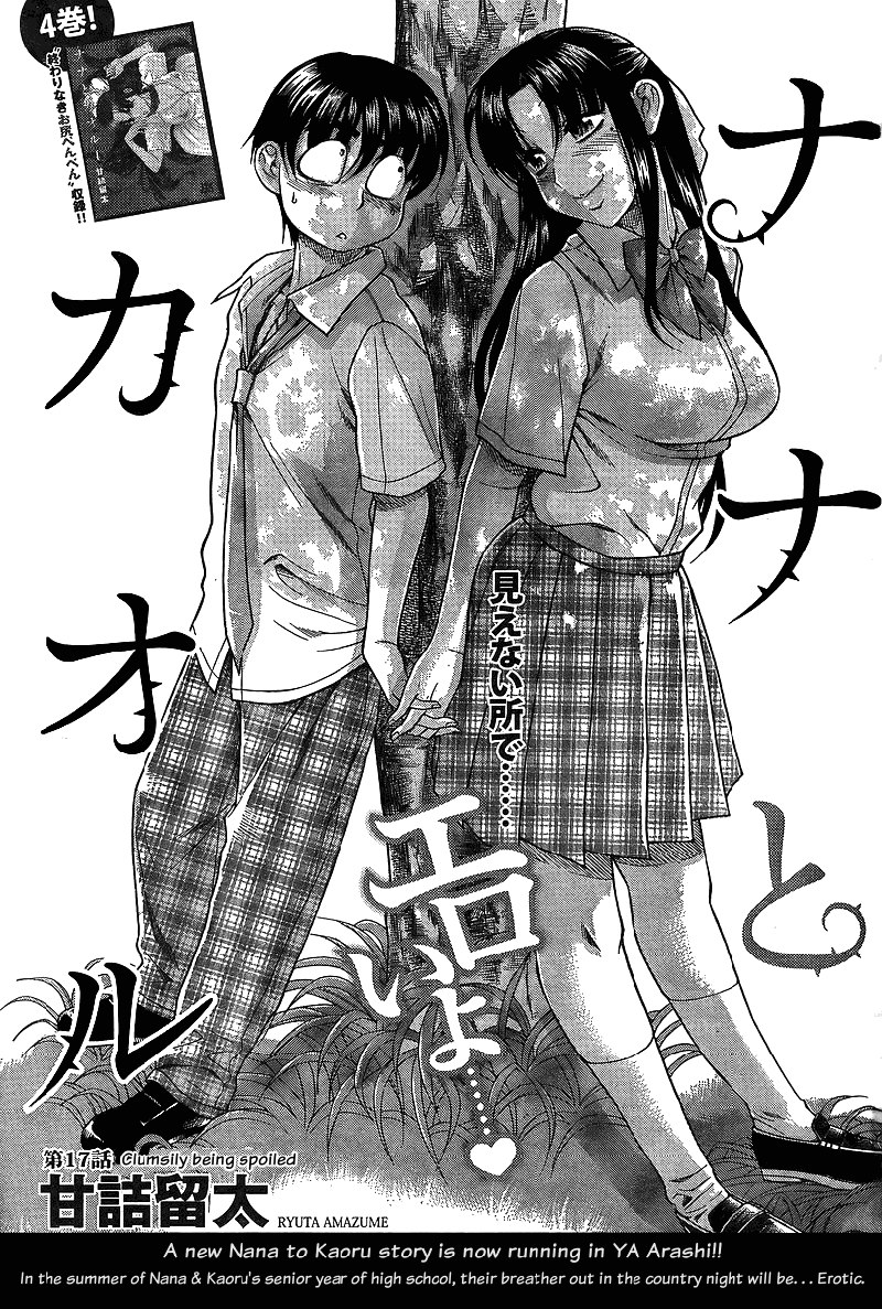 Ch39 Ch39