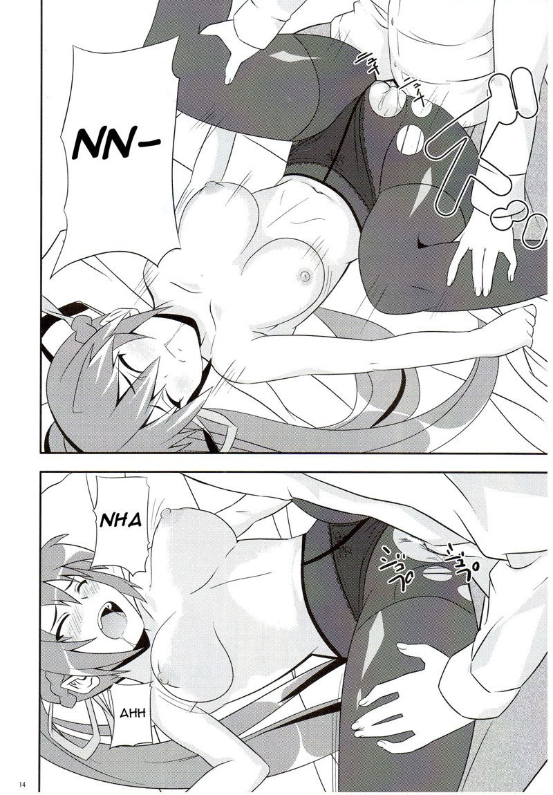 しぐねえさんじけんです