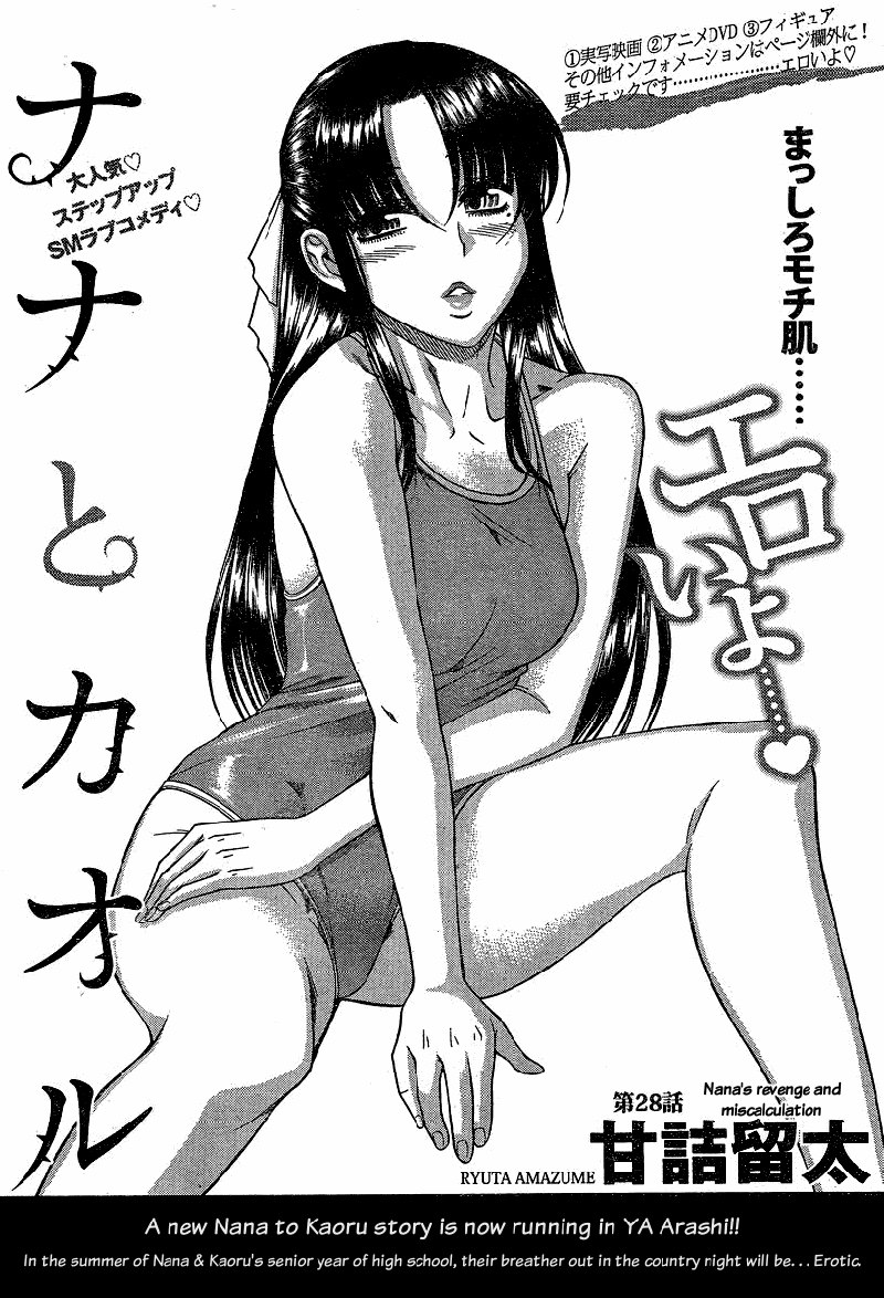 Ch50 Ch50