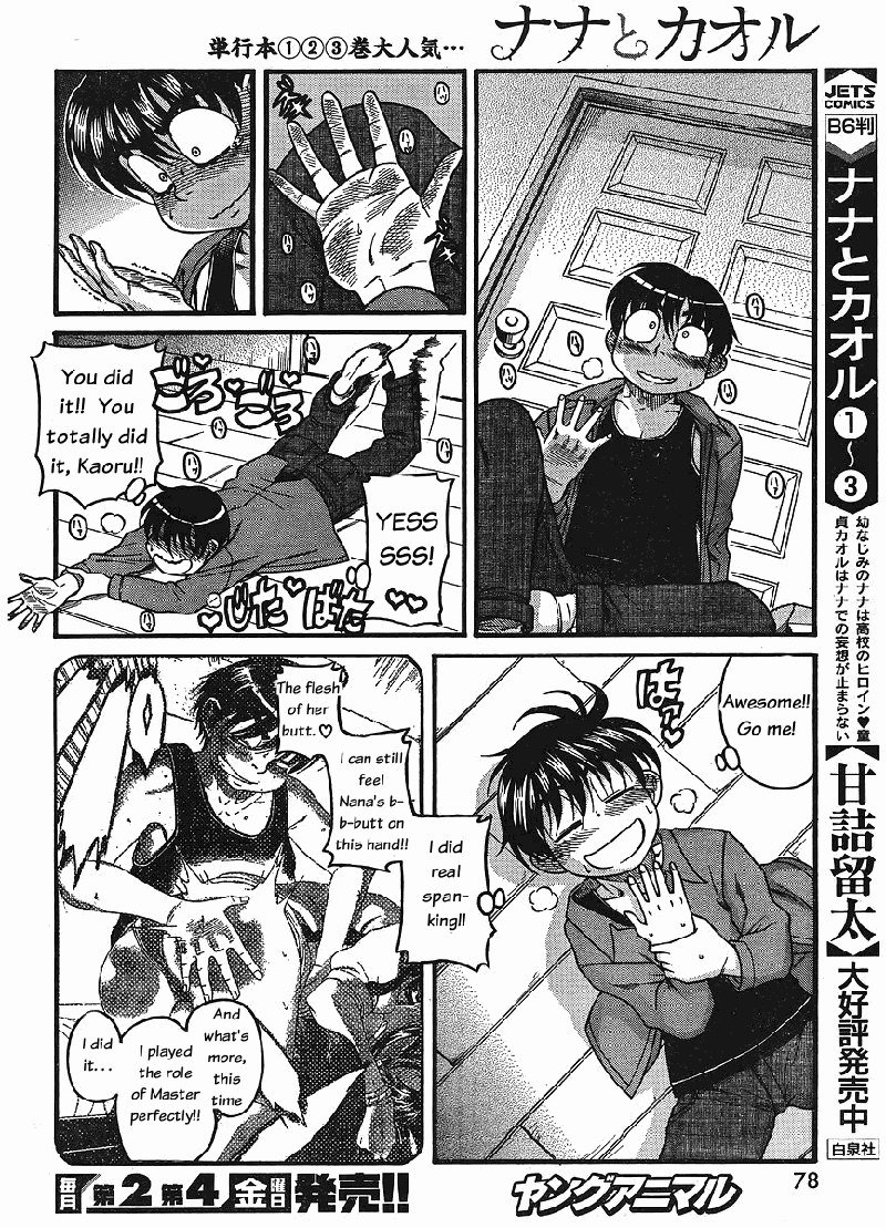 Ch30 Ch30