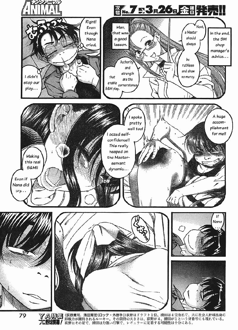Ch30 Ch30