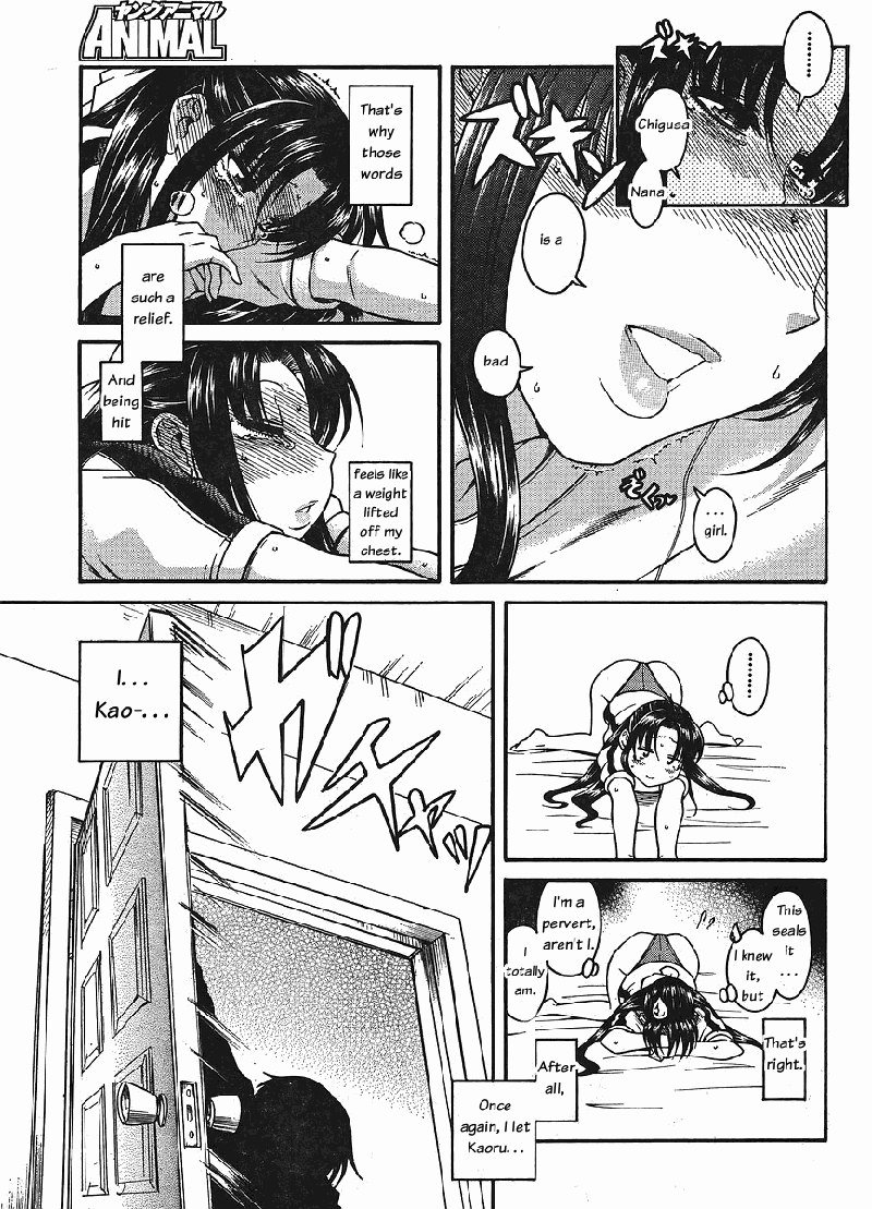 Ch30 Ch30