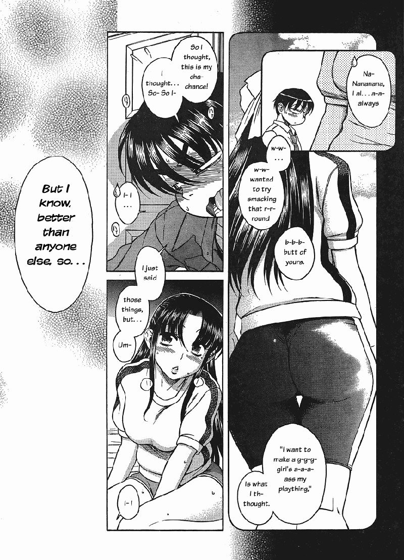 Ch30 Ch30