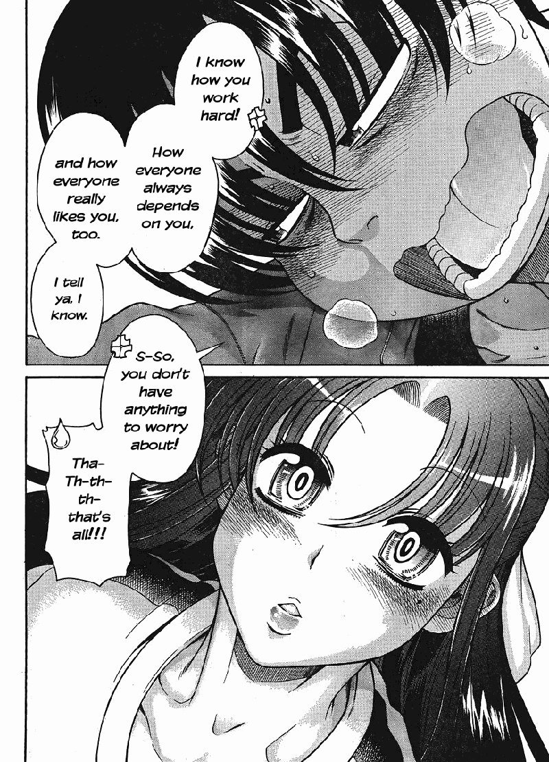 Ch30 Ch30