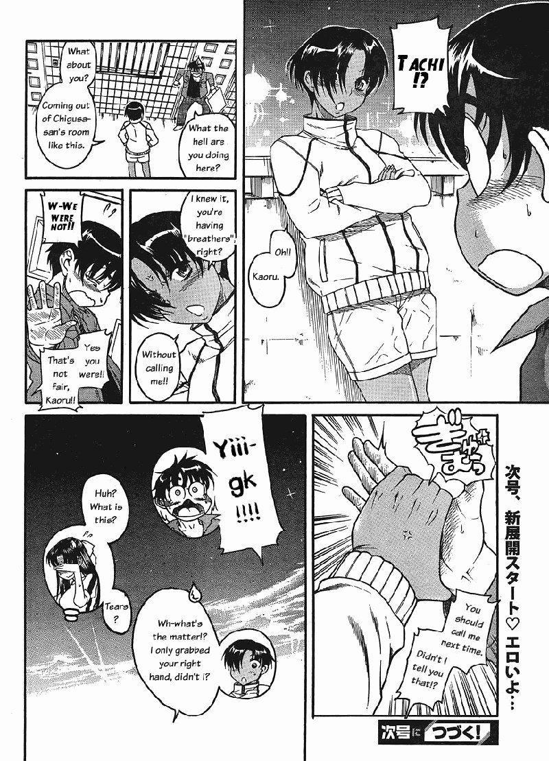 Ch30 Ch30