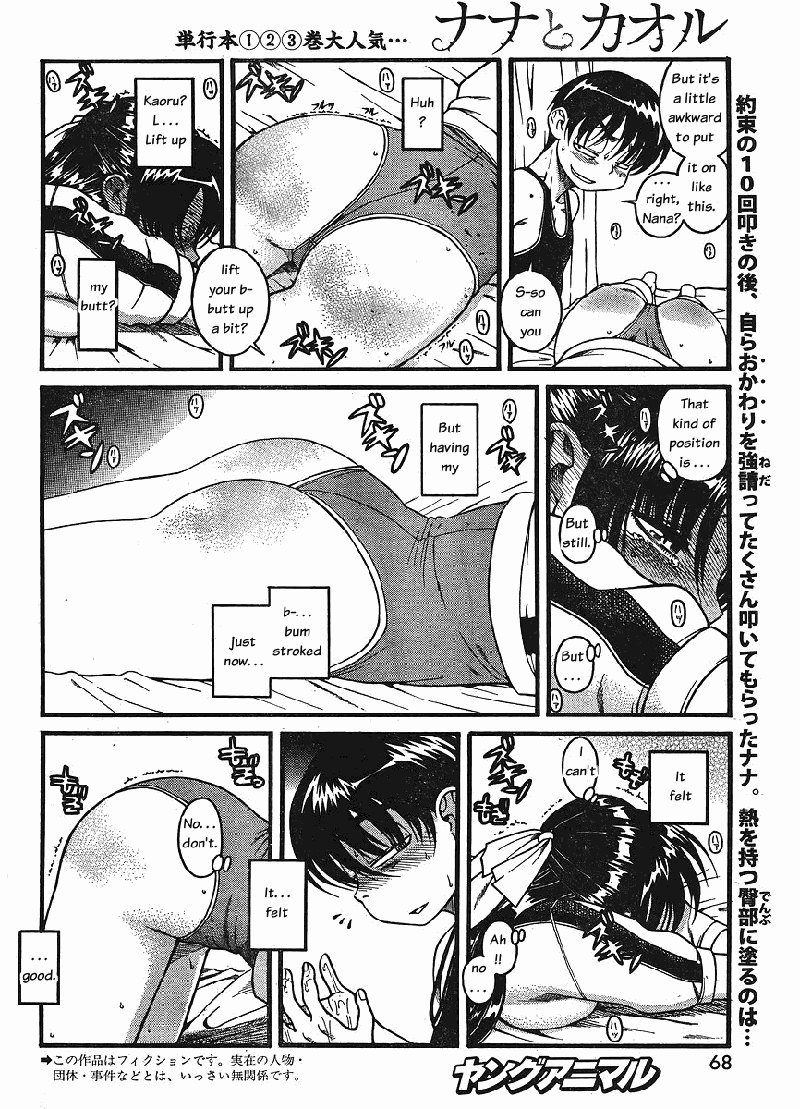 Ch30 Ch30