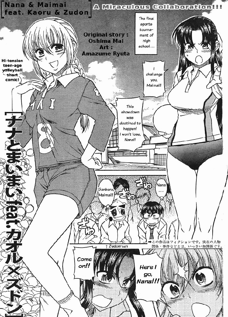 Ch30 Ch30