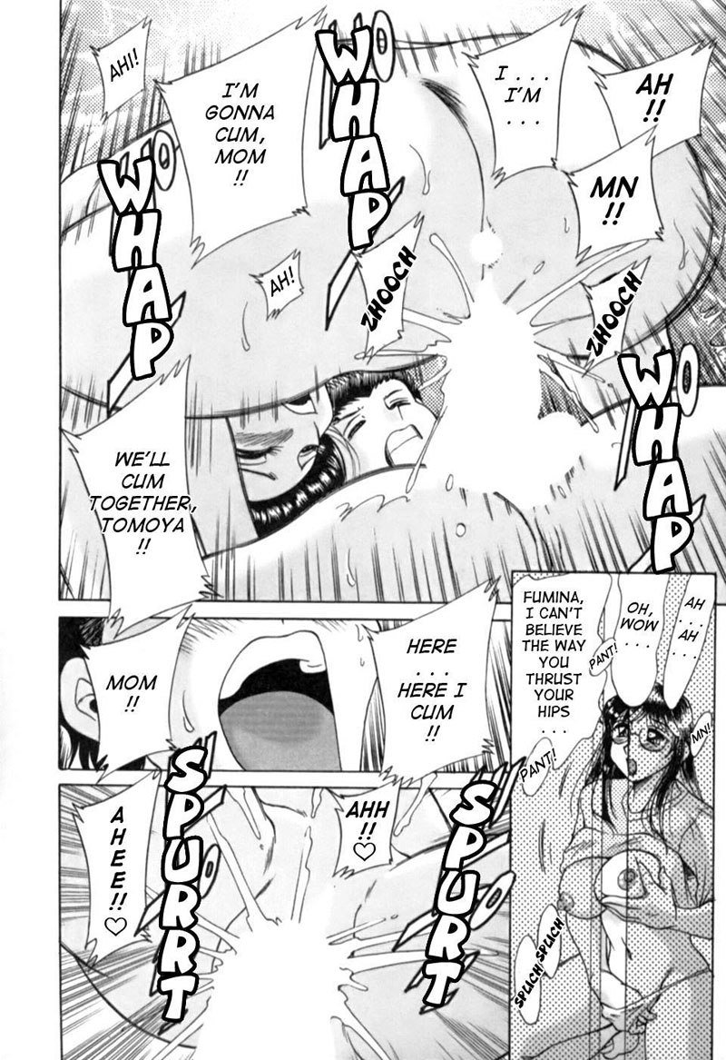 セクシーアイドルママVol2-ストーリー6