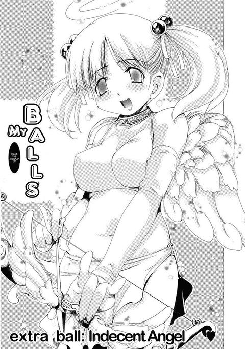 マイボールエクストラボール-第1章 マイボールエクストラボール-第1章