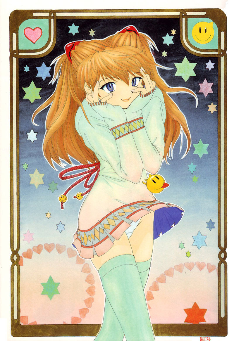 Aeternitatis Vol1 Ep1 Aeternitatis Vol1 Ep1