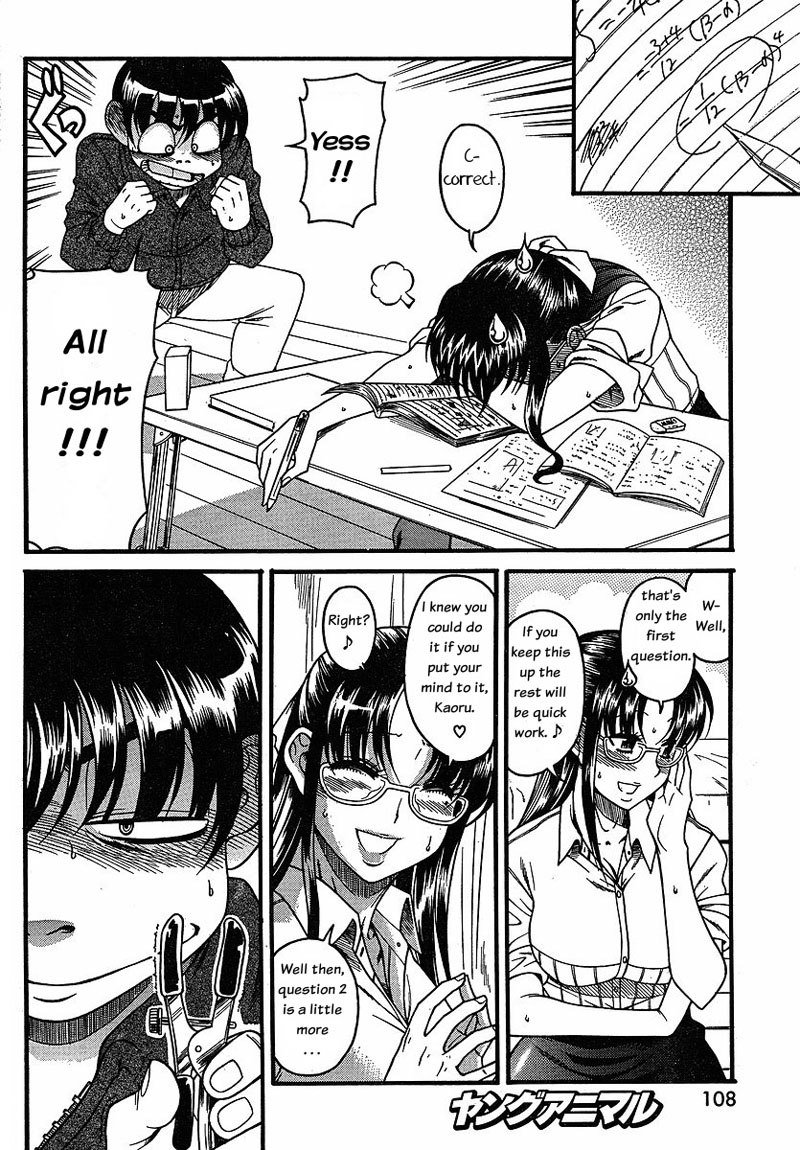 Ch24