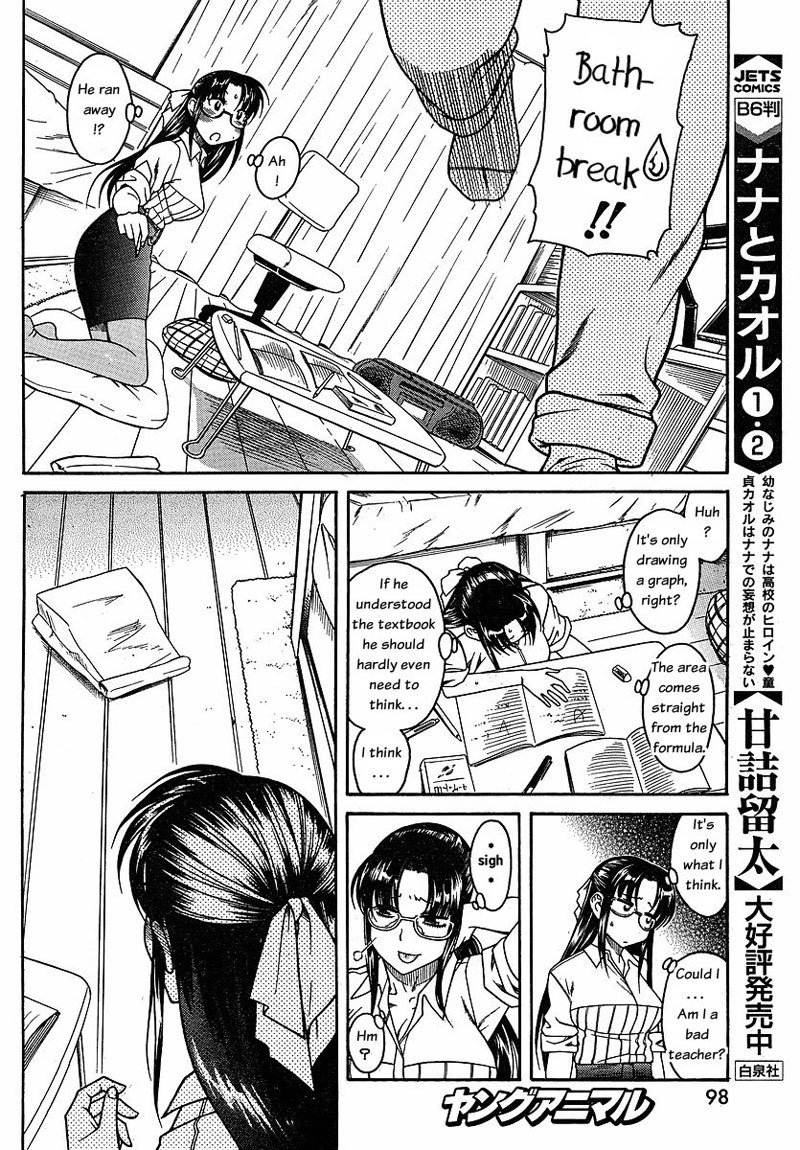 Ch24