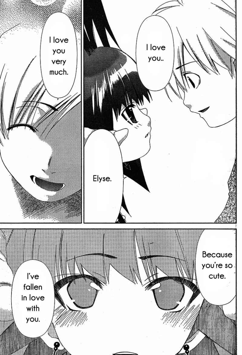 第37章
