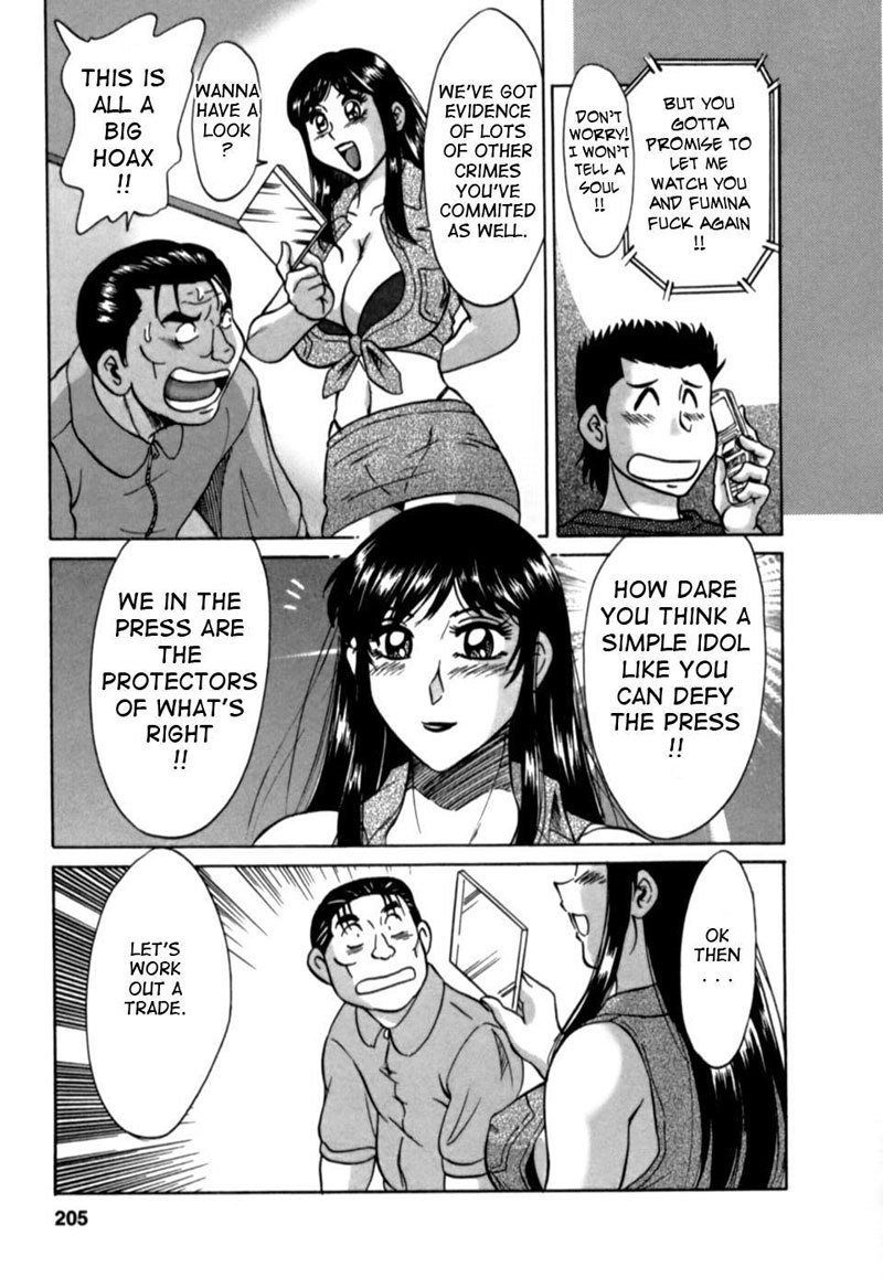 Mom the Sexy IdolVol2-ストーリーエンド