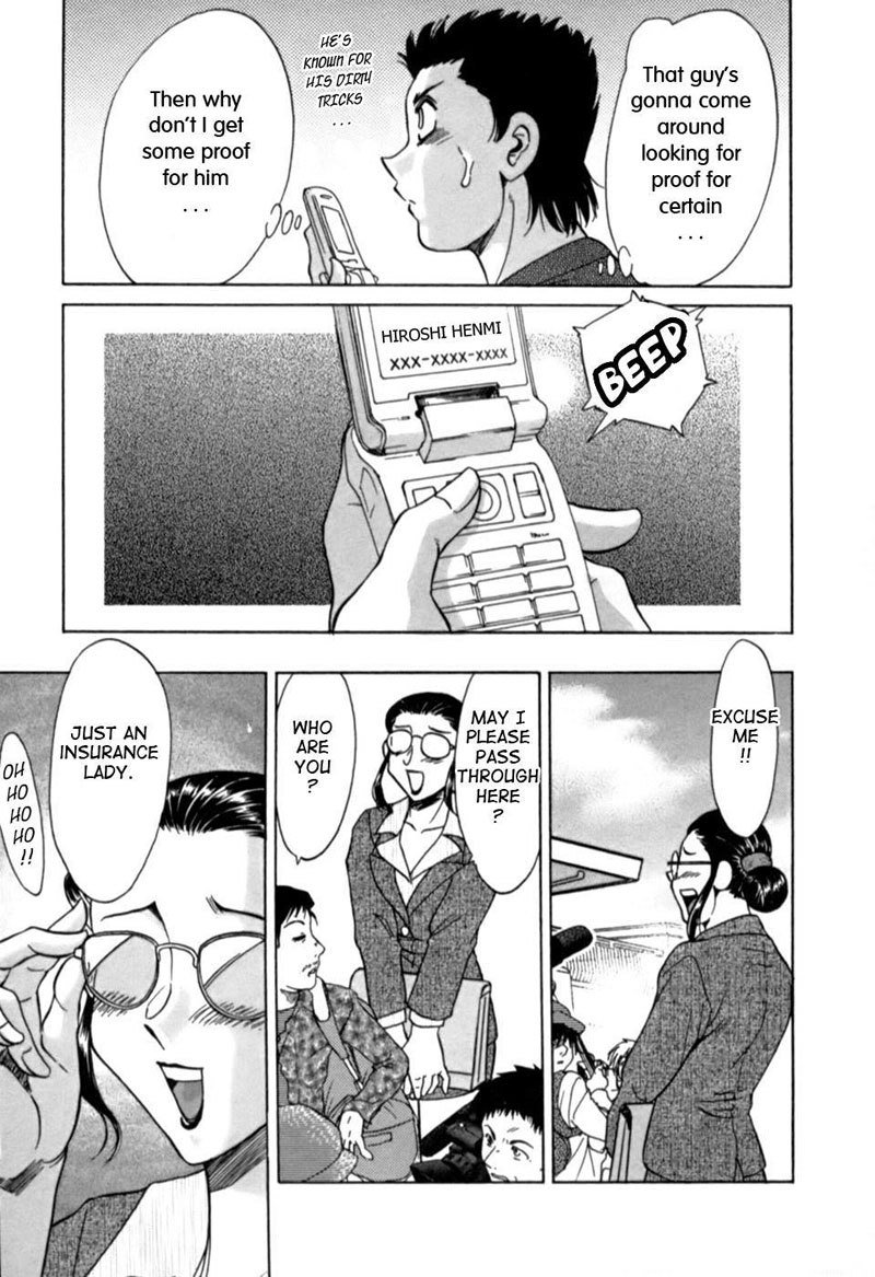 Mom the Sexy IdolVol2-ストーリーエンド