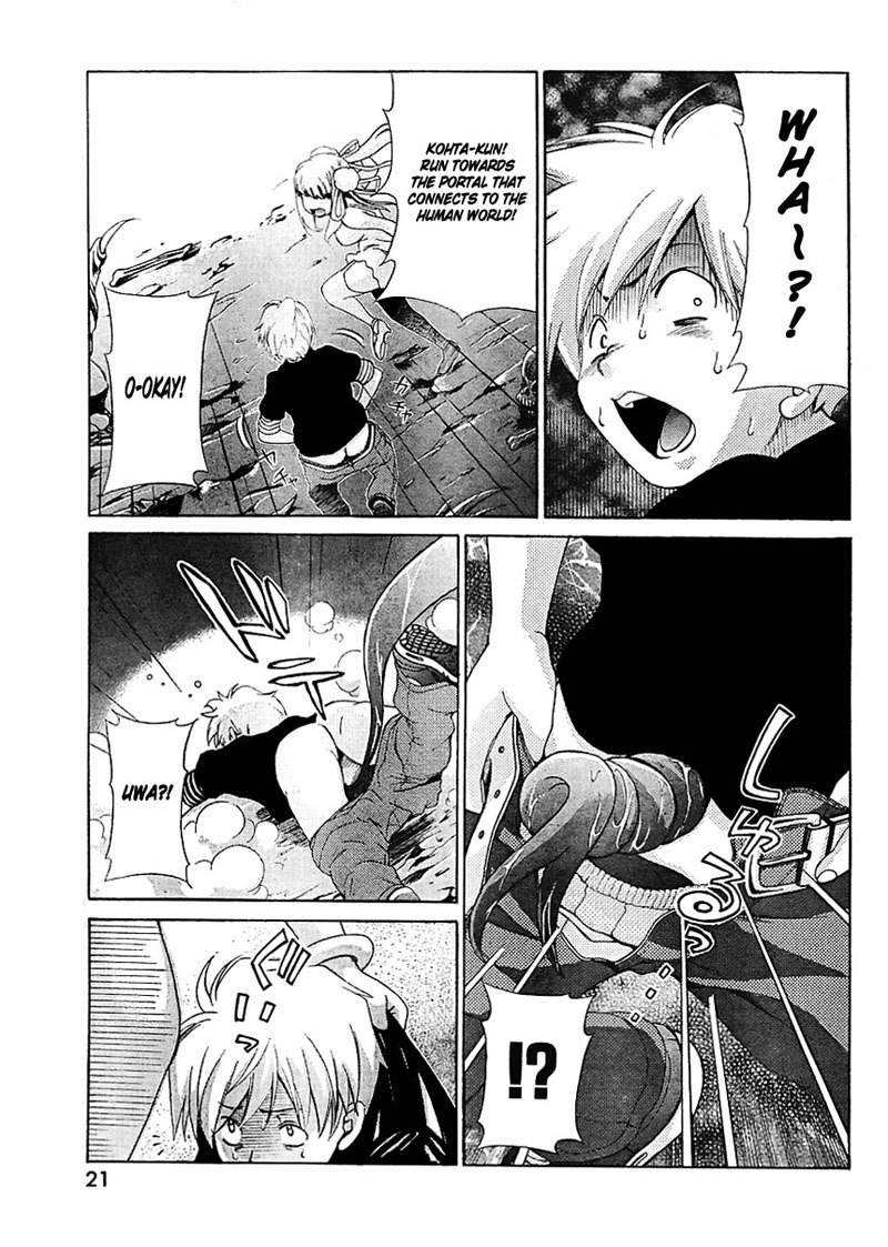 第24章